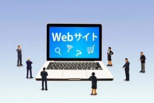 Web集客 方法